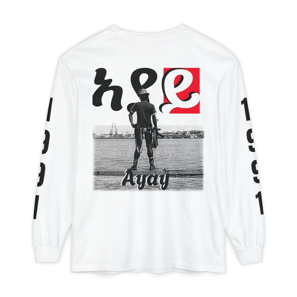 Eritrean Pride Long Sleeve Tee — 'Ayay' Cultural Flag Graphic (1991)