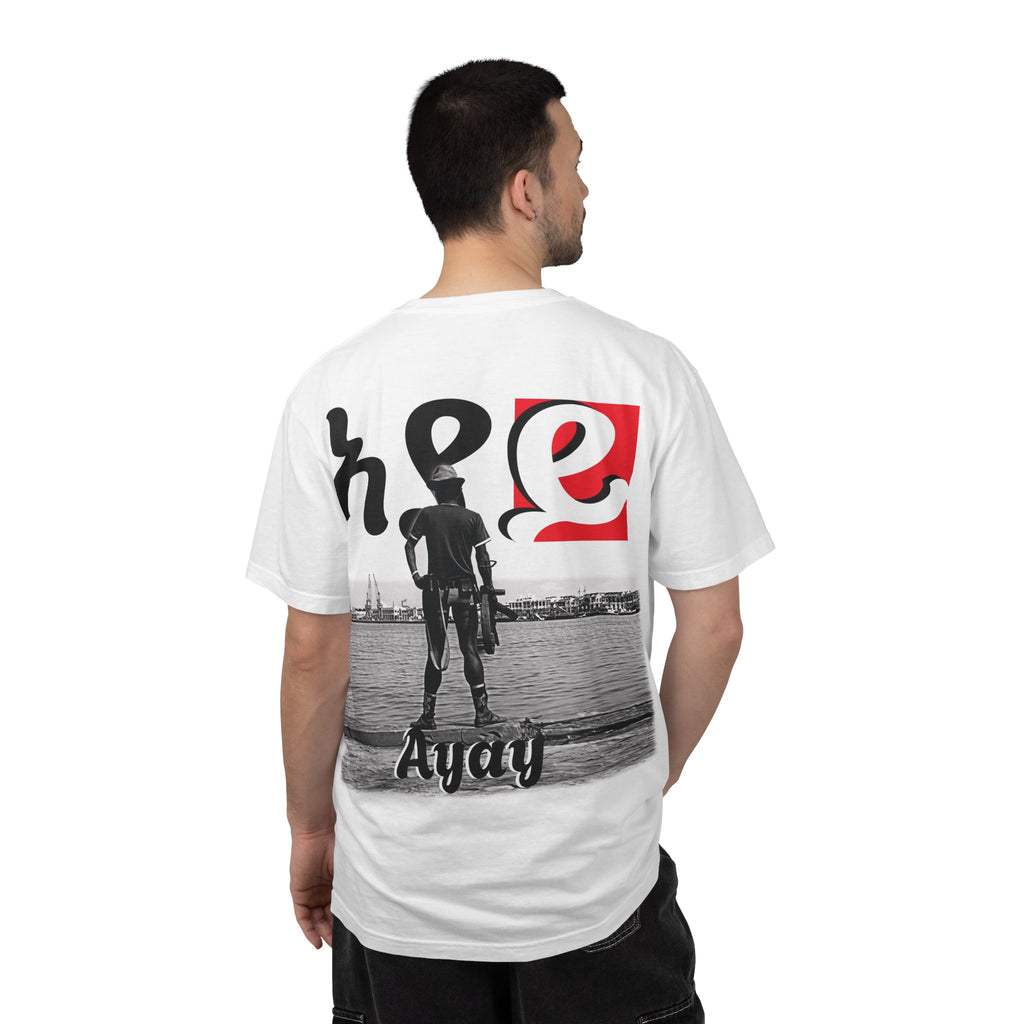 Eritrean ti shirt’ Retro Photo T-Shirt — Ayay Harbor Graphic Tee